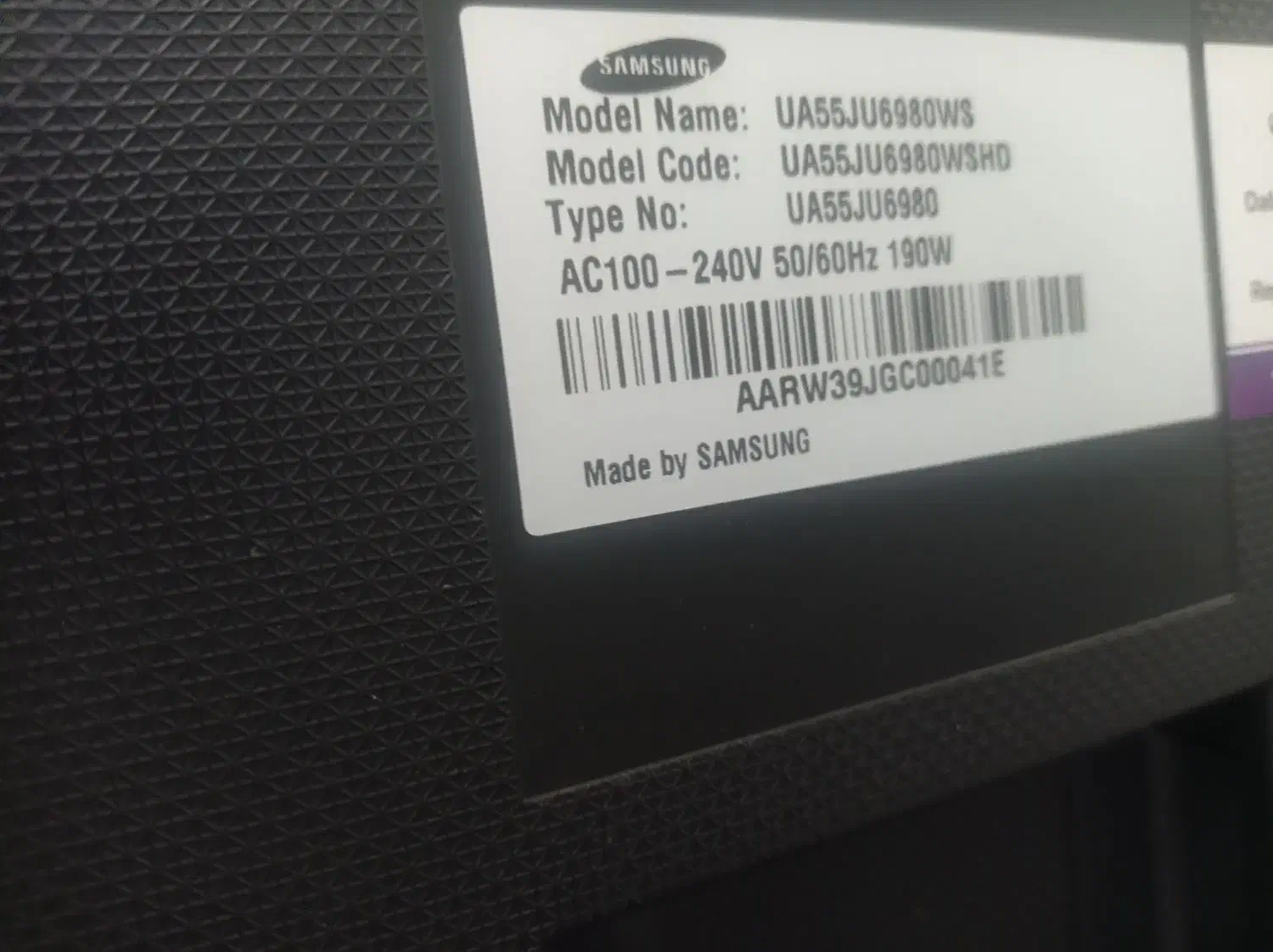 تلوزیون 55سامسونگ|تلویزیون و پروژکتور|کرج, دانشگاه خوارزمی|دیوار