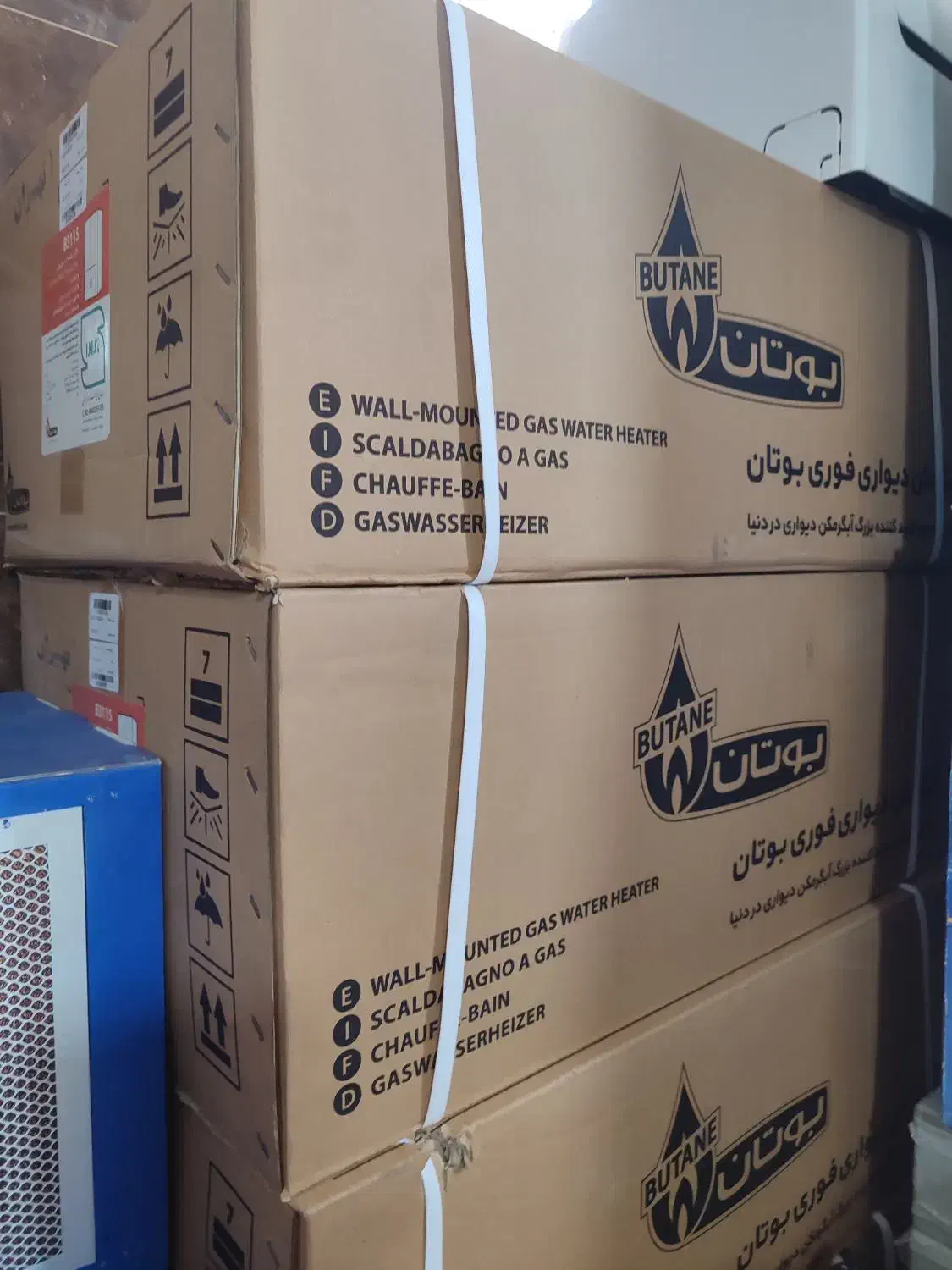 ابگرمکن بوتان فقط طرح تعویض|آبگرمکن، پکیج، شوفاژ|تهران, شهرک شریعتی|دیوار