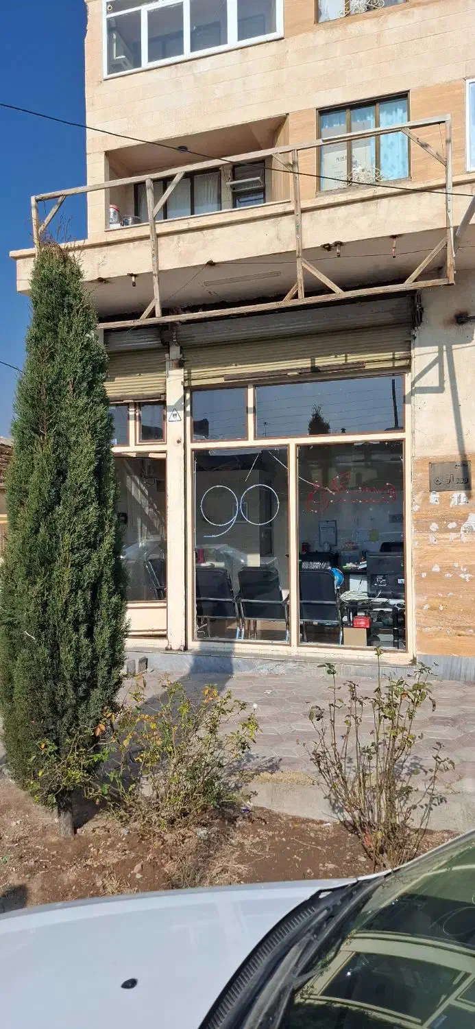 اجاره مغازه|اجارهٔ مغازه و غرفه|مراغه, |دیوار