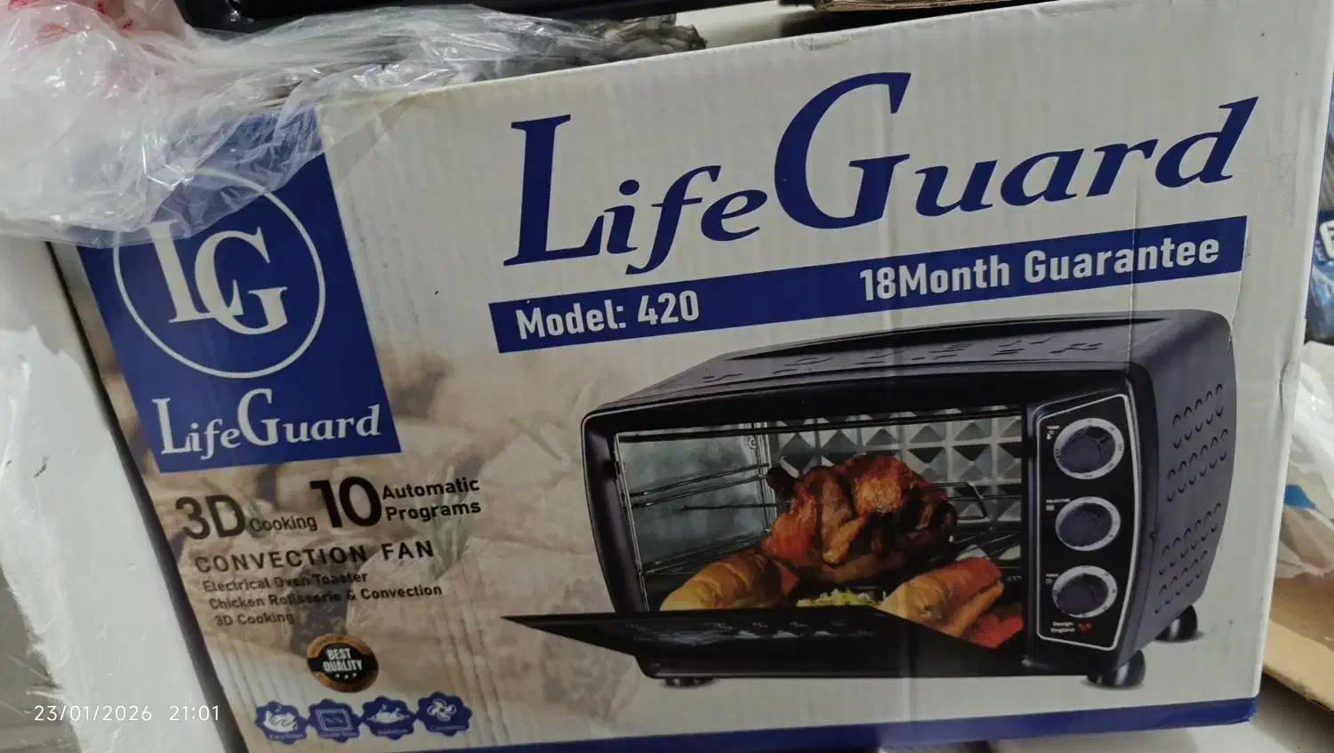 لوازم اشپزخانه|اجاق گاز و لوازم برقی پخت‌وپز|فومن, |دیوار