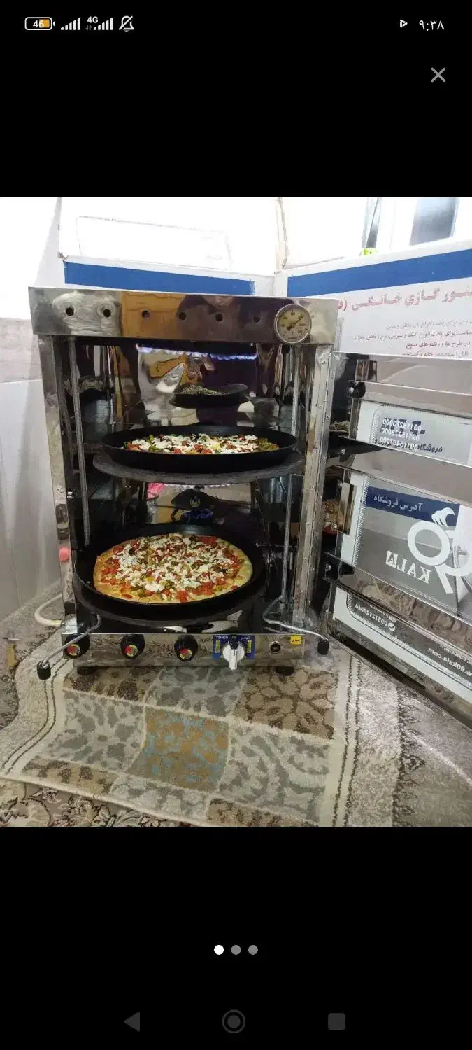 تنور 16 شعله|اجاق گاز و لوازم برقی پخت‌وپز|ایلام, |دیوار