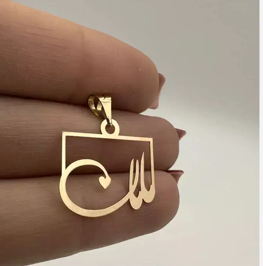 پلاک طلا ویژه روز مادر|جواهرات|کاشان, پا نخل|دیوار