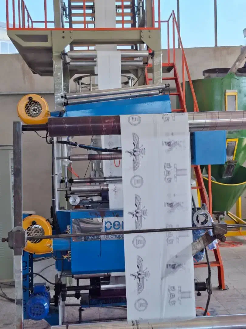 طاقه سفره یکبار مصرف به قیمت عمده وخرده|سفره، حوله، دستمال آشپزخانه|سنندج, |دیوار