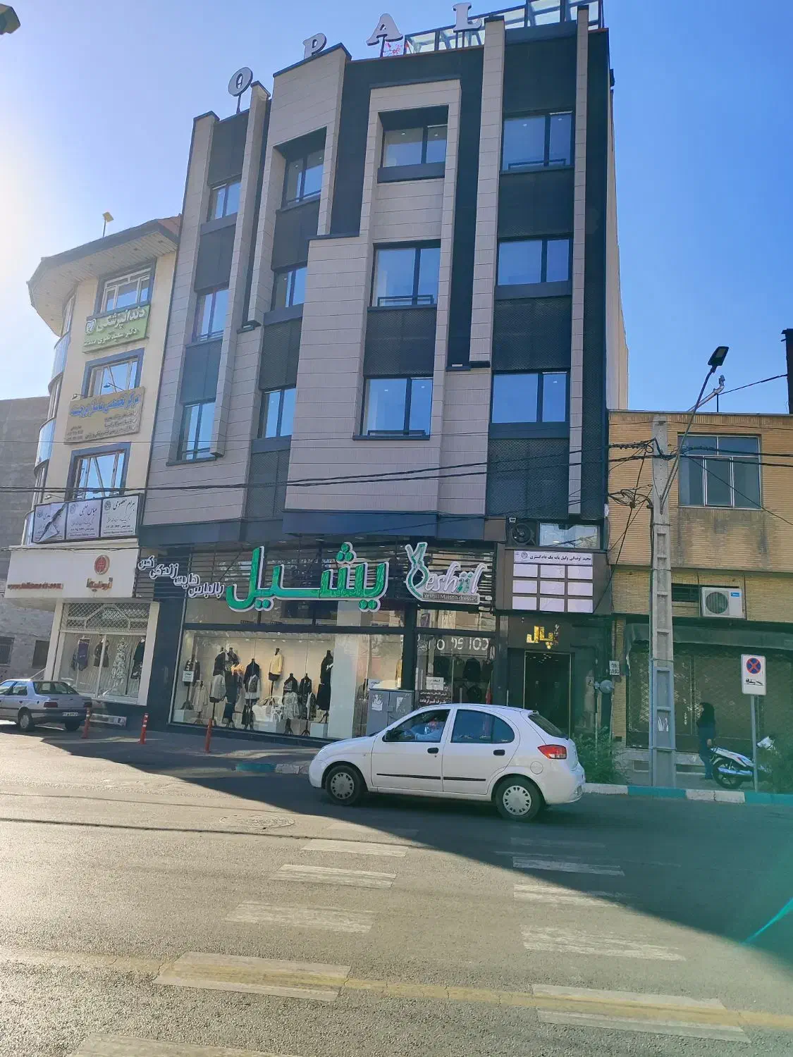 ۸۵ متر سعدی شمالی (اداری)|فروش دفتر کار، اتاق اداری، مطب|زنجان, |دیوار