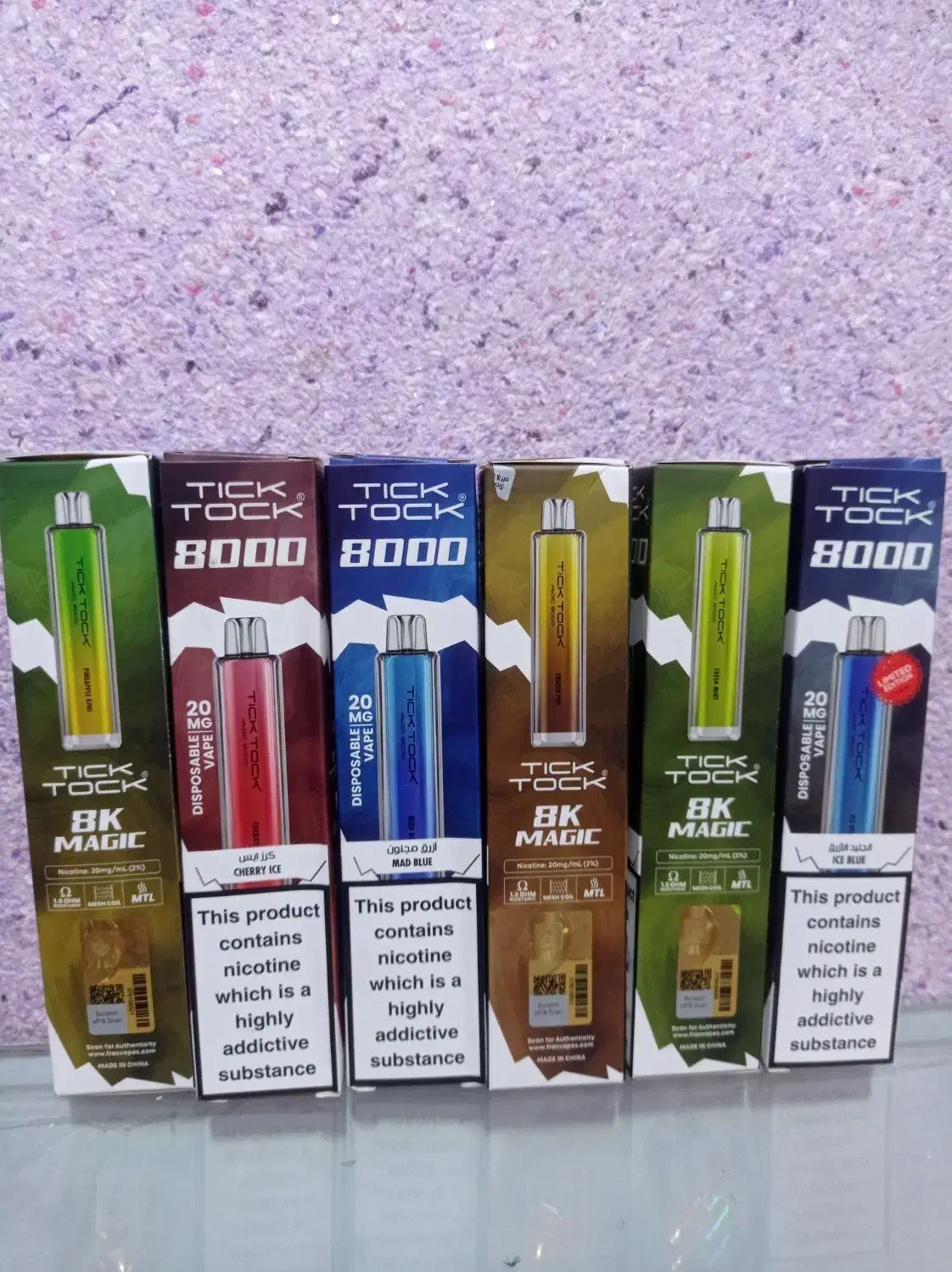 پاد|زیورآلات و اکسسوری|قم, صفائیه|دیوار