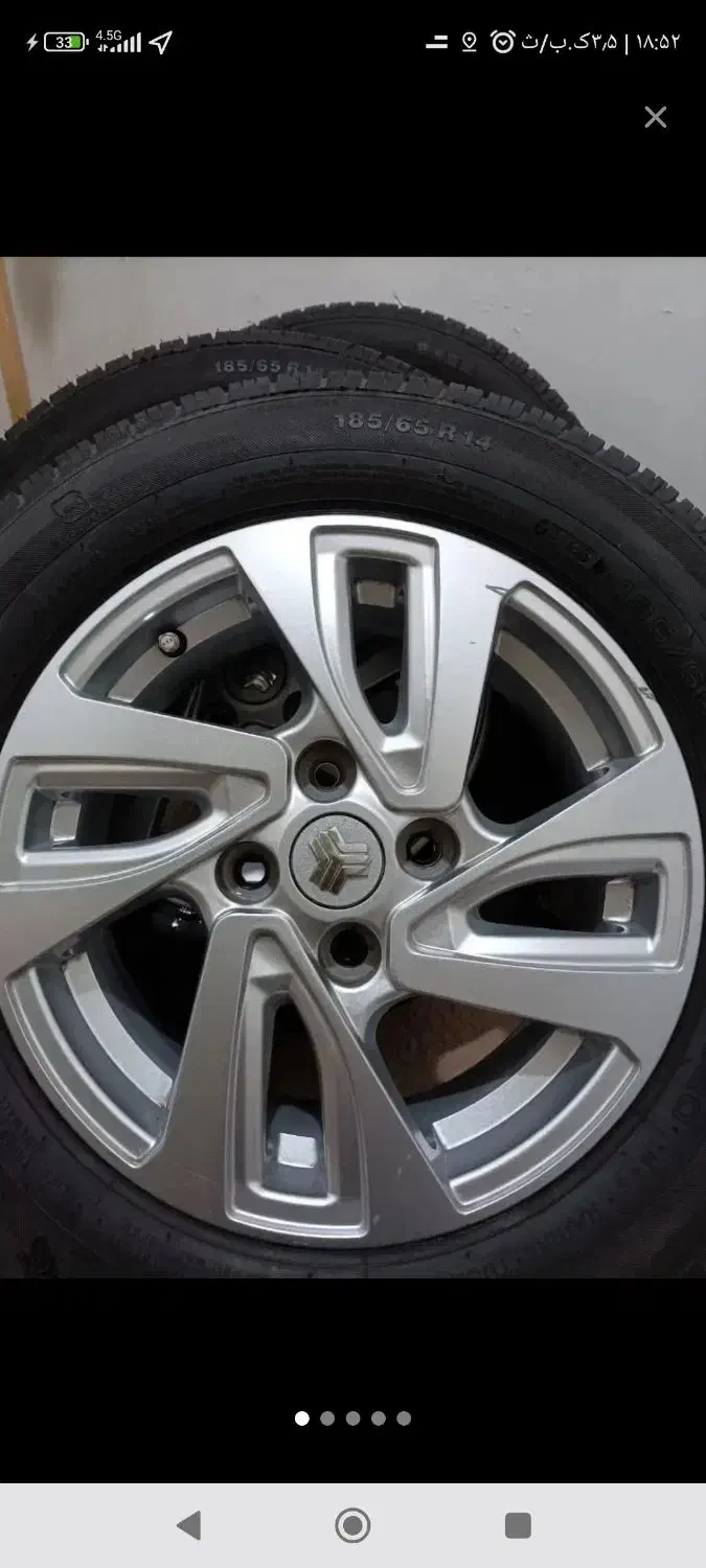 رینگ ساینا تمیز|حراج|اسلام‌شهر, شهرک احمدیه|دیوار