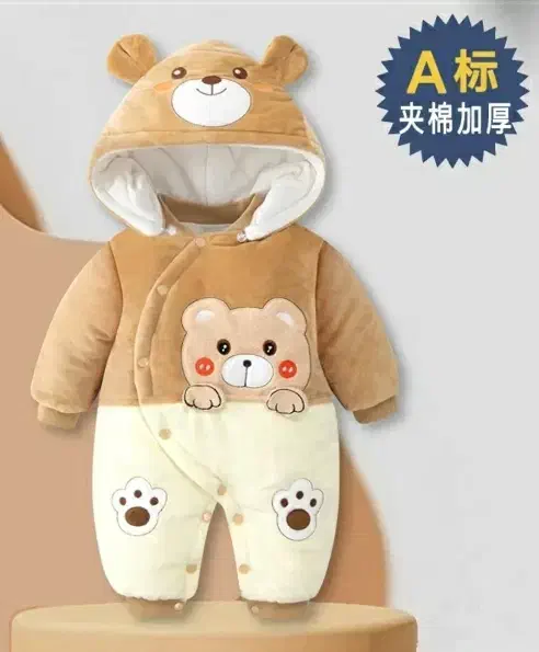 سه تیکه لباس گرم  نوزاد  فروشگاه سیسمونی115|اسباب و اثاث بچه|کرمان, |دیوار