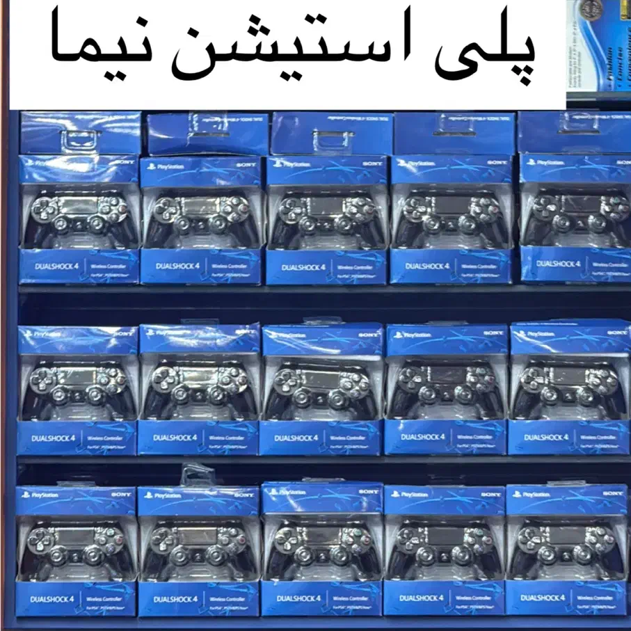 پخش دسته Ps4 -Ps5|کنسول، بازی ویدئویی و آنلاین|مشهد, عامل|دیوار