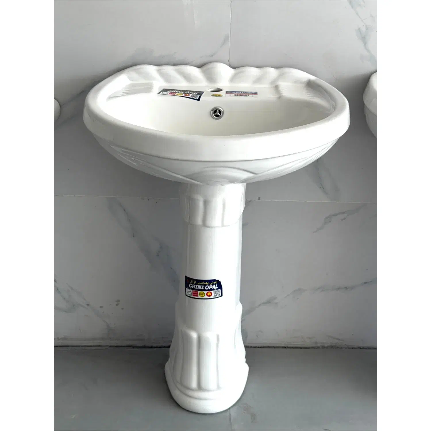 روشویی پایه دار قیمت کارخانه|لوازم سرویس بهداشتی|شلمان, |دیوار