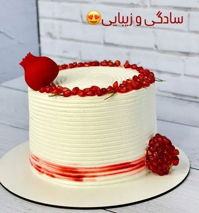 سفارش وآموزش کیک تولد وموچی|خدمات آموزشی|یزد, |دیوار