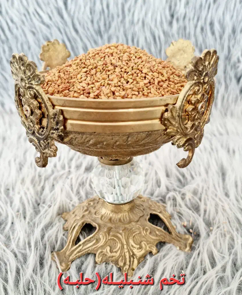 عطاری ایوب|استخدام خدمات فروشگاه و رستوران|شادگان, |دیوار