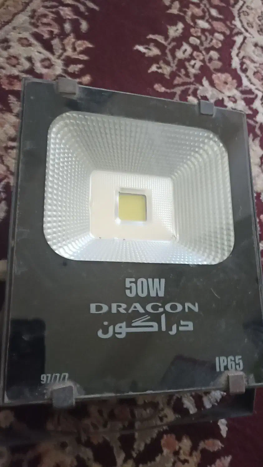 پروژکتور|لامپ و چراغ|زابل, |دیوار