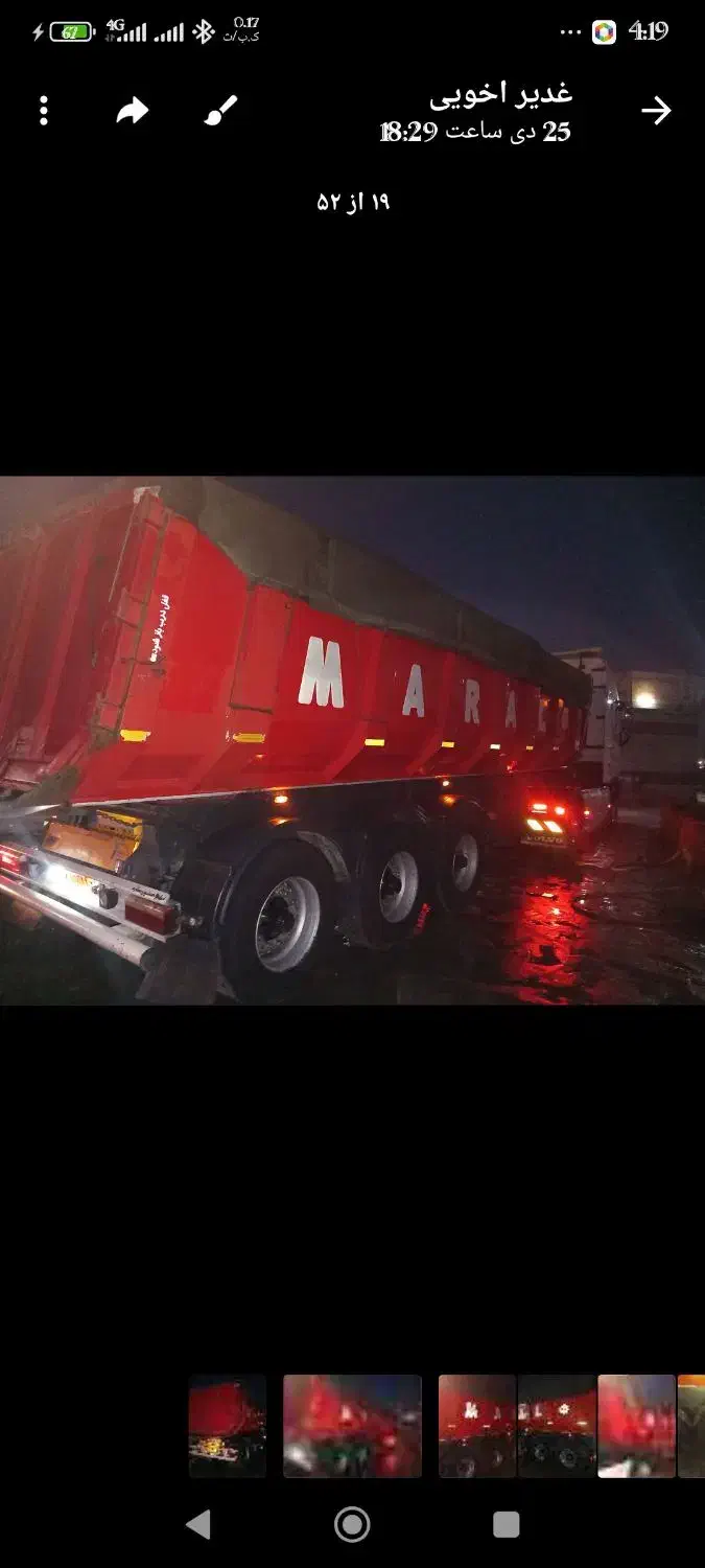 کمپریسی حمزه ای ۳۴|خودرو سنگین|خرمشهر, |دیوار