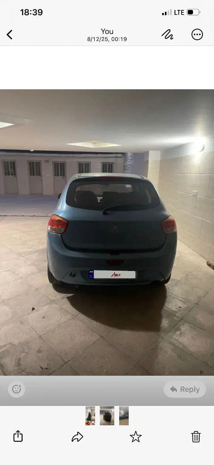 تیبا دو مدل ۹۶|خودرو سواری و وانت|رودهن, |دیوار