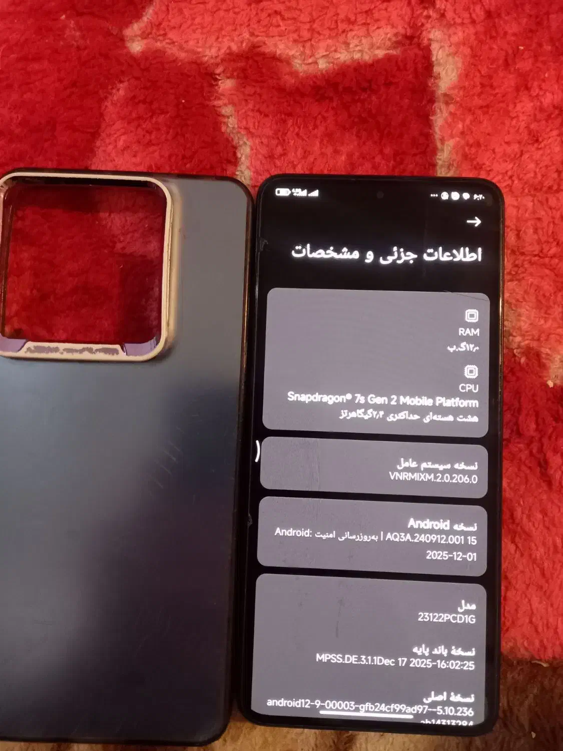 POCO X6 5G|موبایل|شیراز, شهرک مهدی‌آباد|دیوار