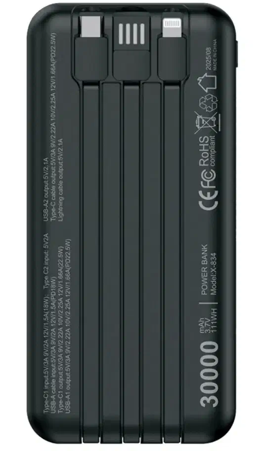 پاور بانک۳۰هزار ایکس انرژی|لوازم جانبی موبایل و تبلت|کرج, پیشاهنگی|دیوار