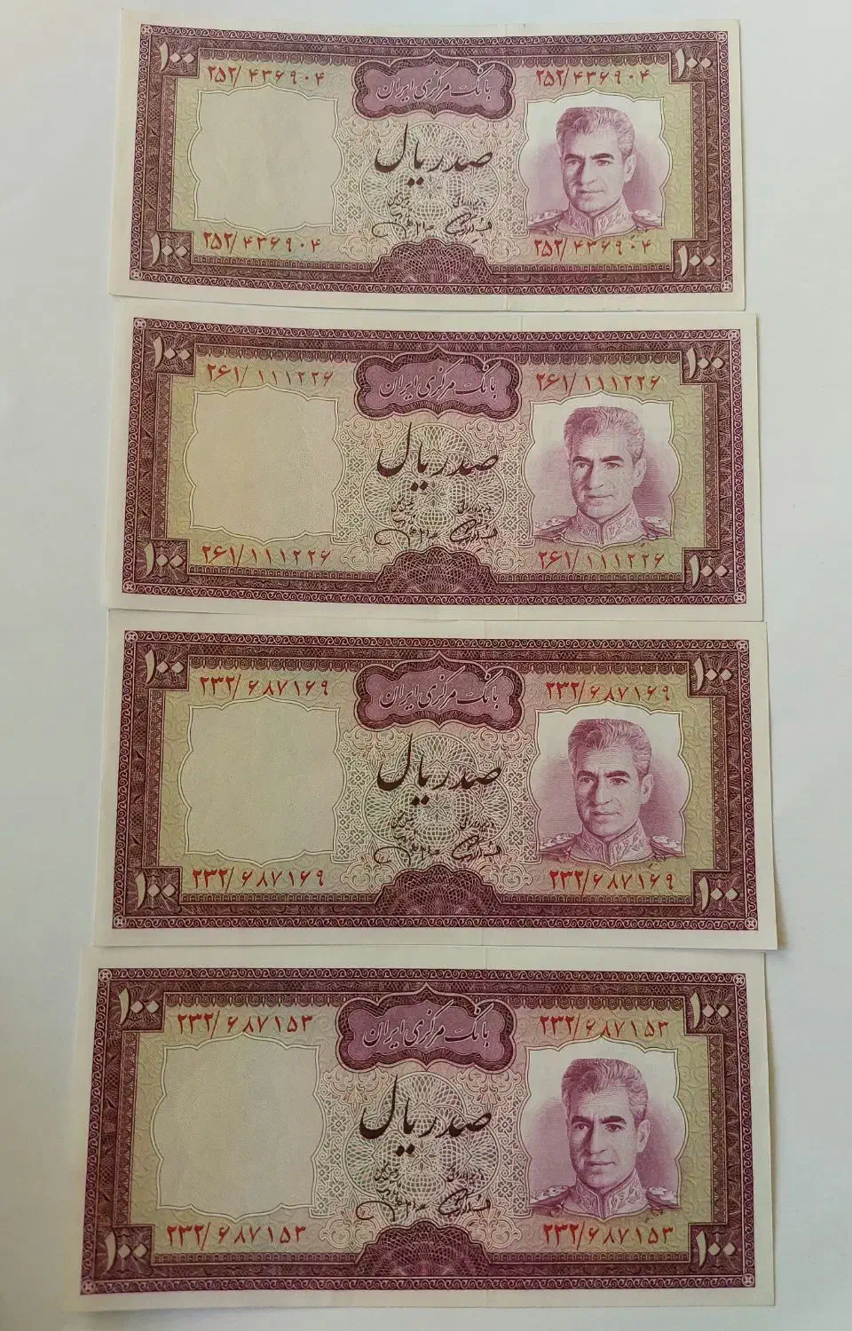 اسکناس ۱۰۰ ریالی جهانشاهی پهلوی|کلکسیون سکه، تمبر، اسکناس|بروجن, |دیوار