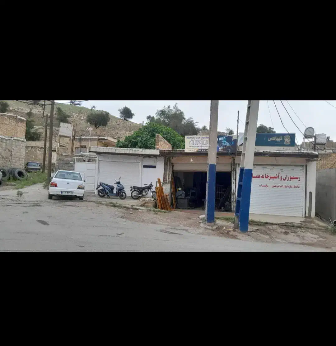 مغازه|فروش مغازه و غرفه|مسجد سلیمان, |دیوار