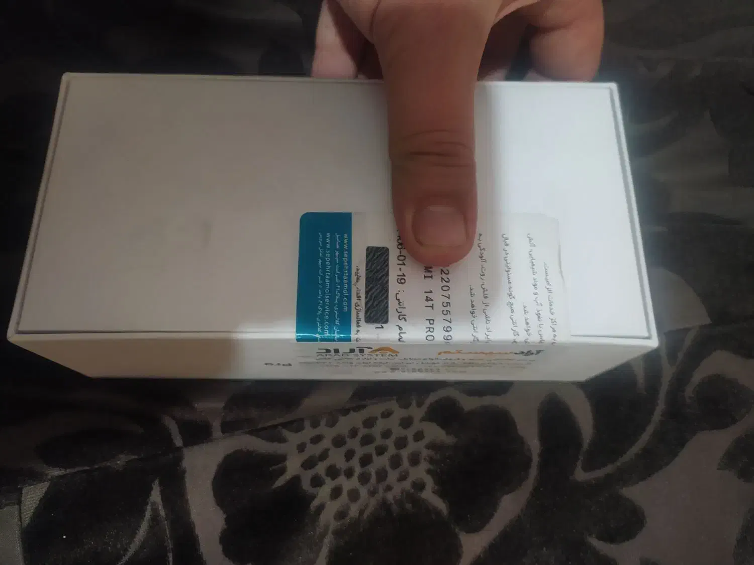 موبایل|موبایل|زرگرشهر, |دیوار