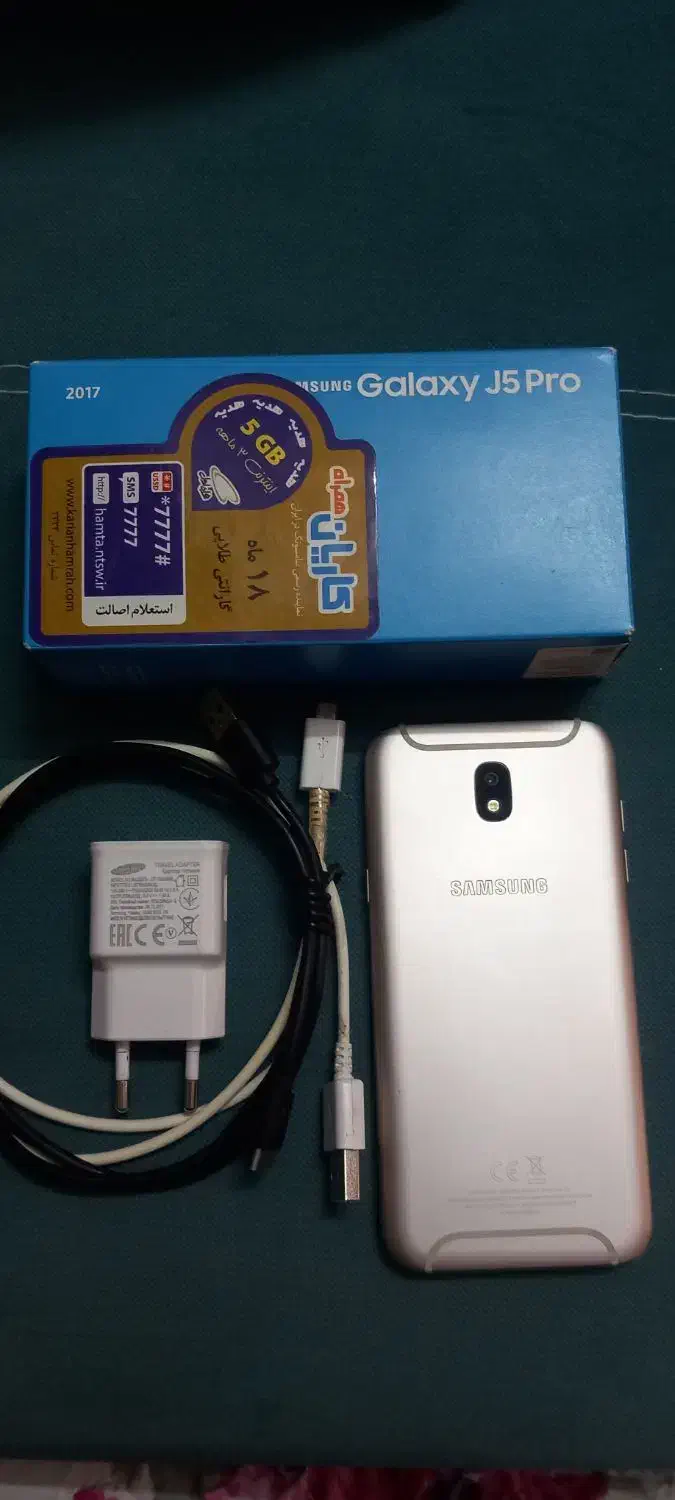 j5  pro SAMSUNG|موبایل|کرمان, |دیوار