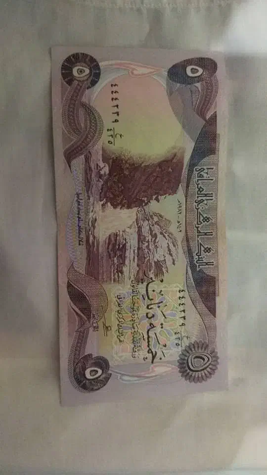 دینارکلکسیونی|کلکسیون سکه، تمبر، اسکناس|اهواز, شهرک رزمندگان|دیوار