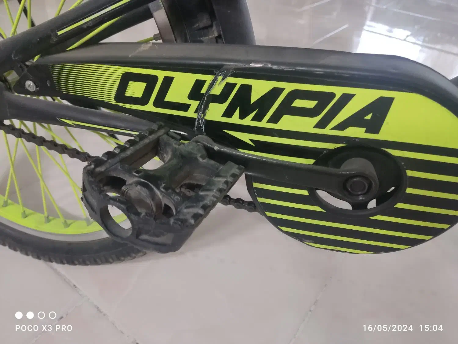 دوچرخه ۲۰ پرادو|دوچرخه، اسکیت، اسکوتر|ری, دیلمان|دیوار