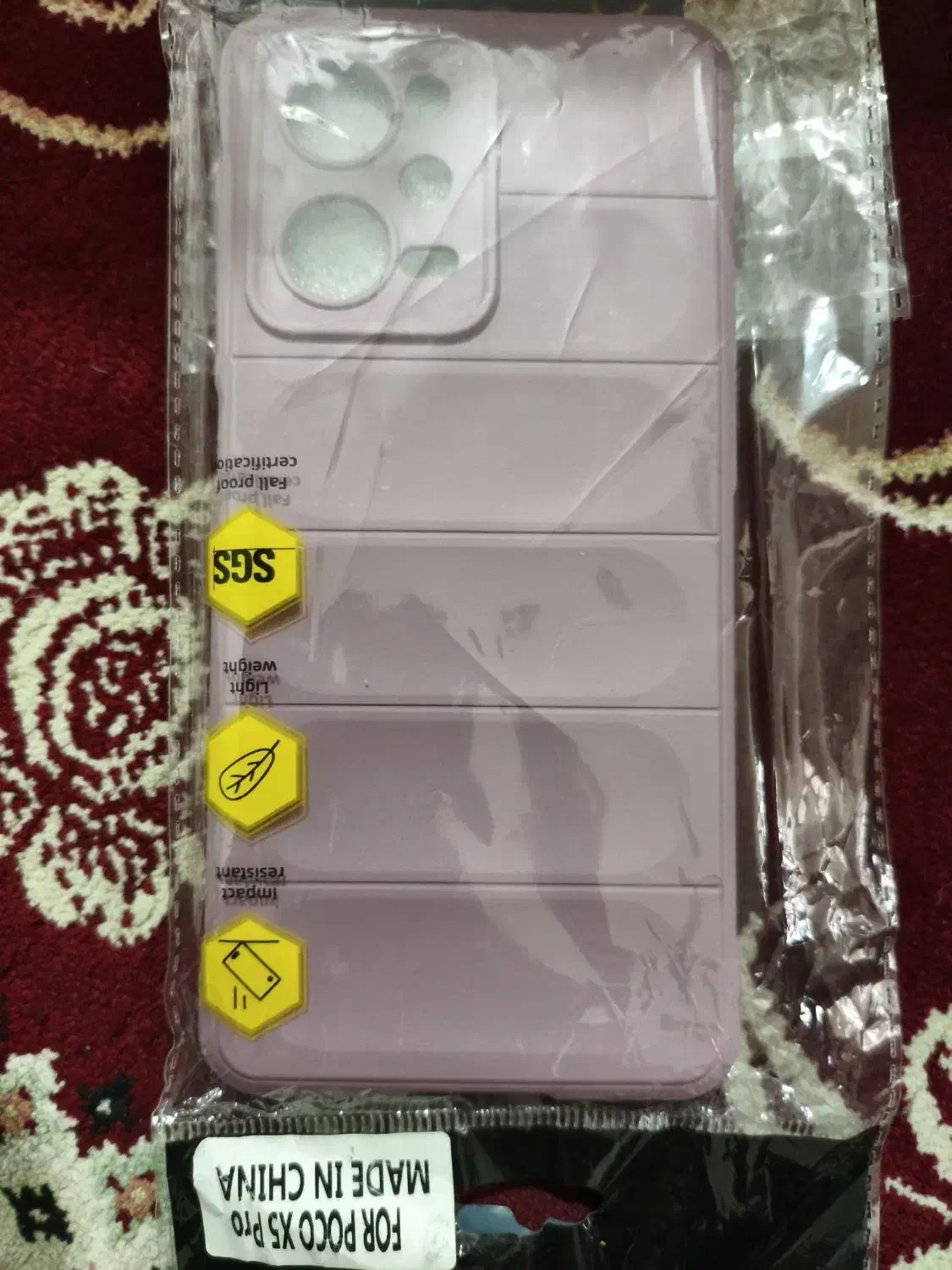 گارد گوشی poco x5 pro|لوازم جانبی موبایل و تبلت|بجنورد, |دیوار