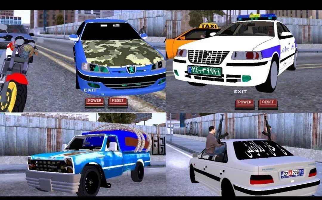 بهترین پک جی تی ای|کنسول، بازی ویدئویی و آنلاین|اهواز, منبع اب|دیوار