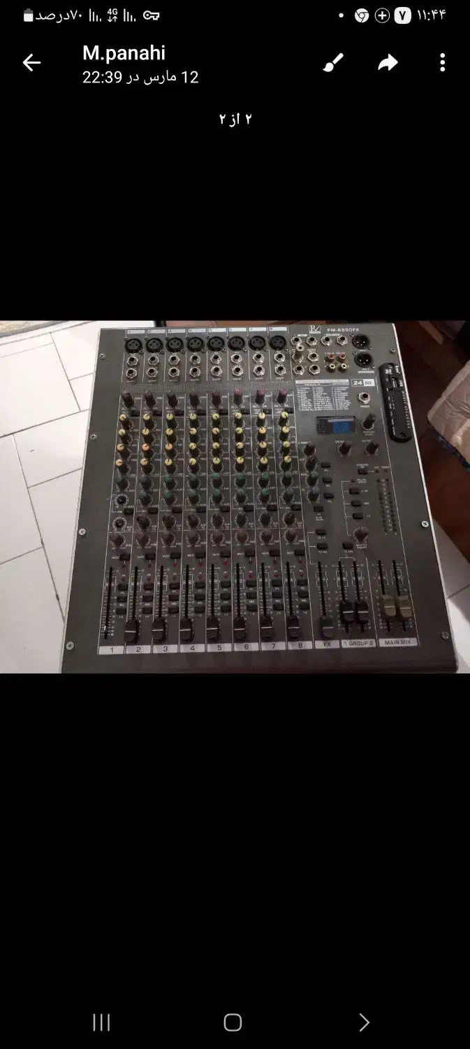 پاورمیکسرفلش خورباباندقوی|آلات موسیقی|کرج, محمد آباد|دیوار