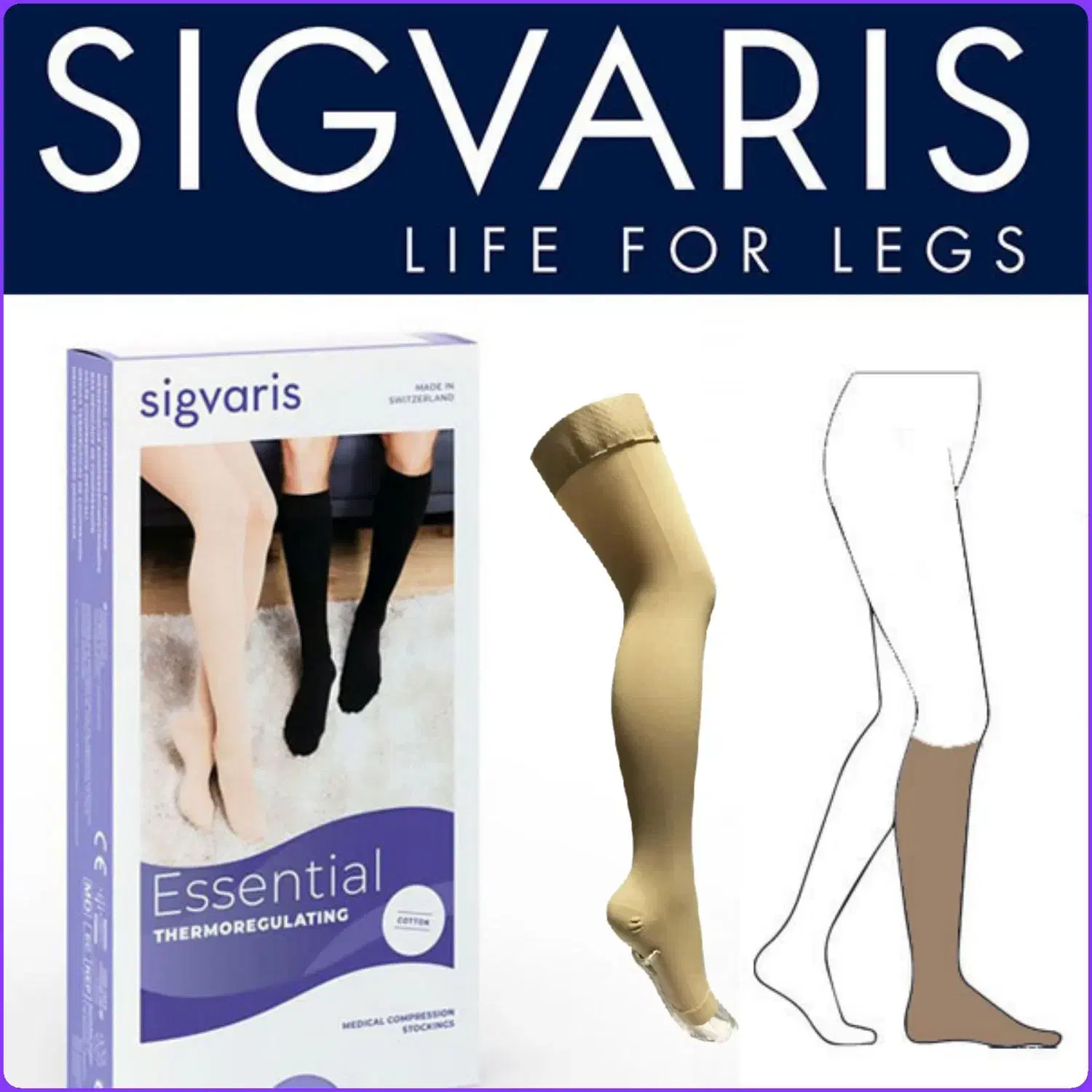 جوراب واریس سیگواریس تازانو و تا ران،اصل سوئیس|آرایشی، بهداشتی، درمانی|قم, بنیاد|دیوار