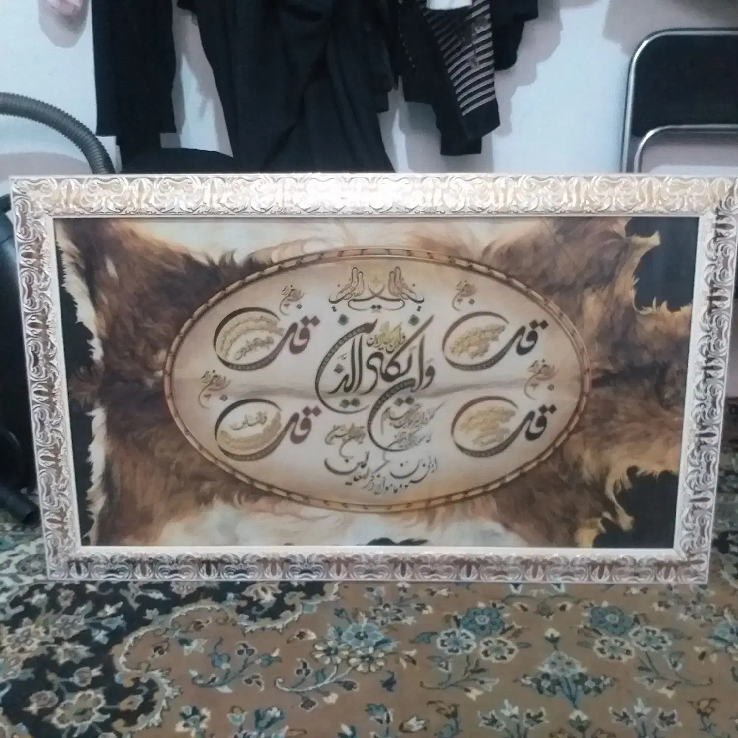 تابلو دیواری|تابلو، نقاشی، عکس|چناران, |دیوار