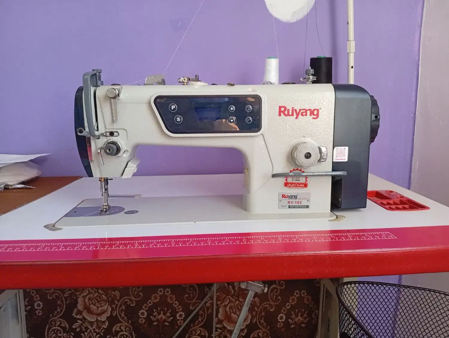 چرخ خیاطی|چرخ خیاطی و ریسندگی|الیگودرز, |دیوار