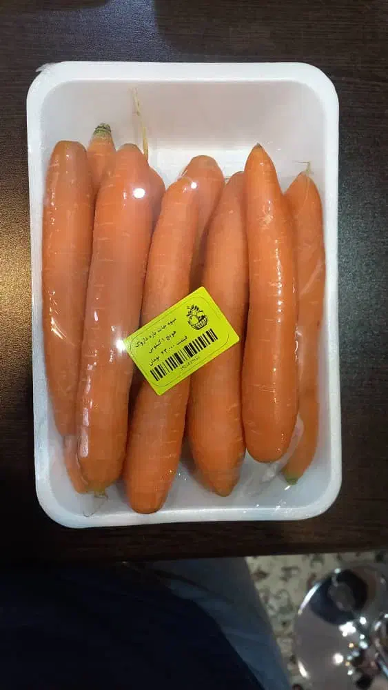 پخش میوه و سبزیجات بسته بندی|خوردنی و آشامیدنی|تهران, فردوس|دیوار