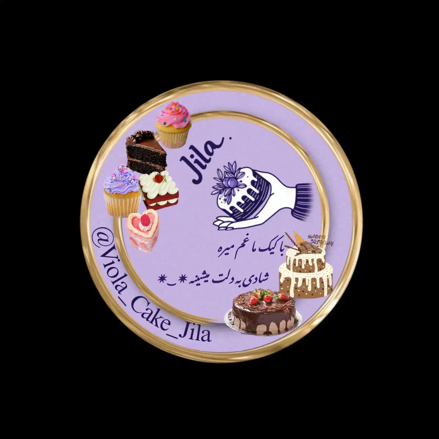 طراحی حرفه ای با قیمت مناسب (حتی در روزای تعطیل)|خدمات رایانه‌ای و موبایل|ارومیه, |دیوار