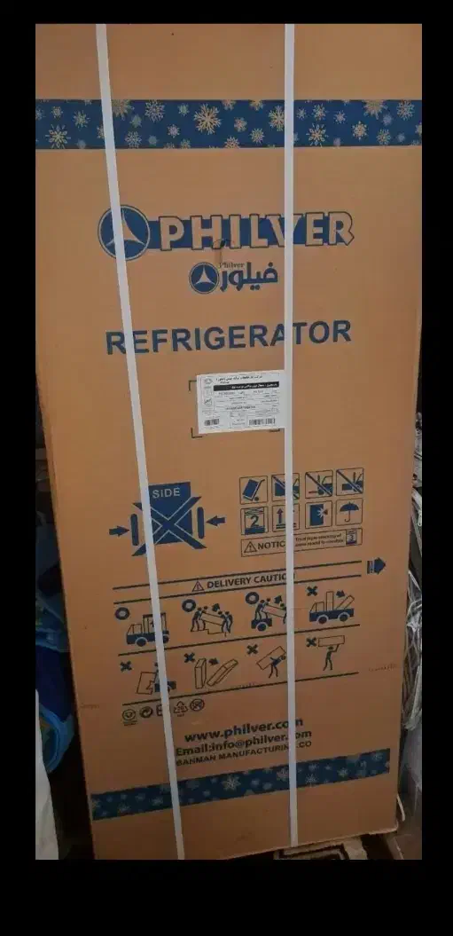 یخجالل اکبند|یخچال و فریزر|صباشهر, |دیوار