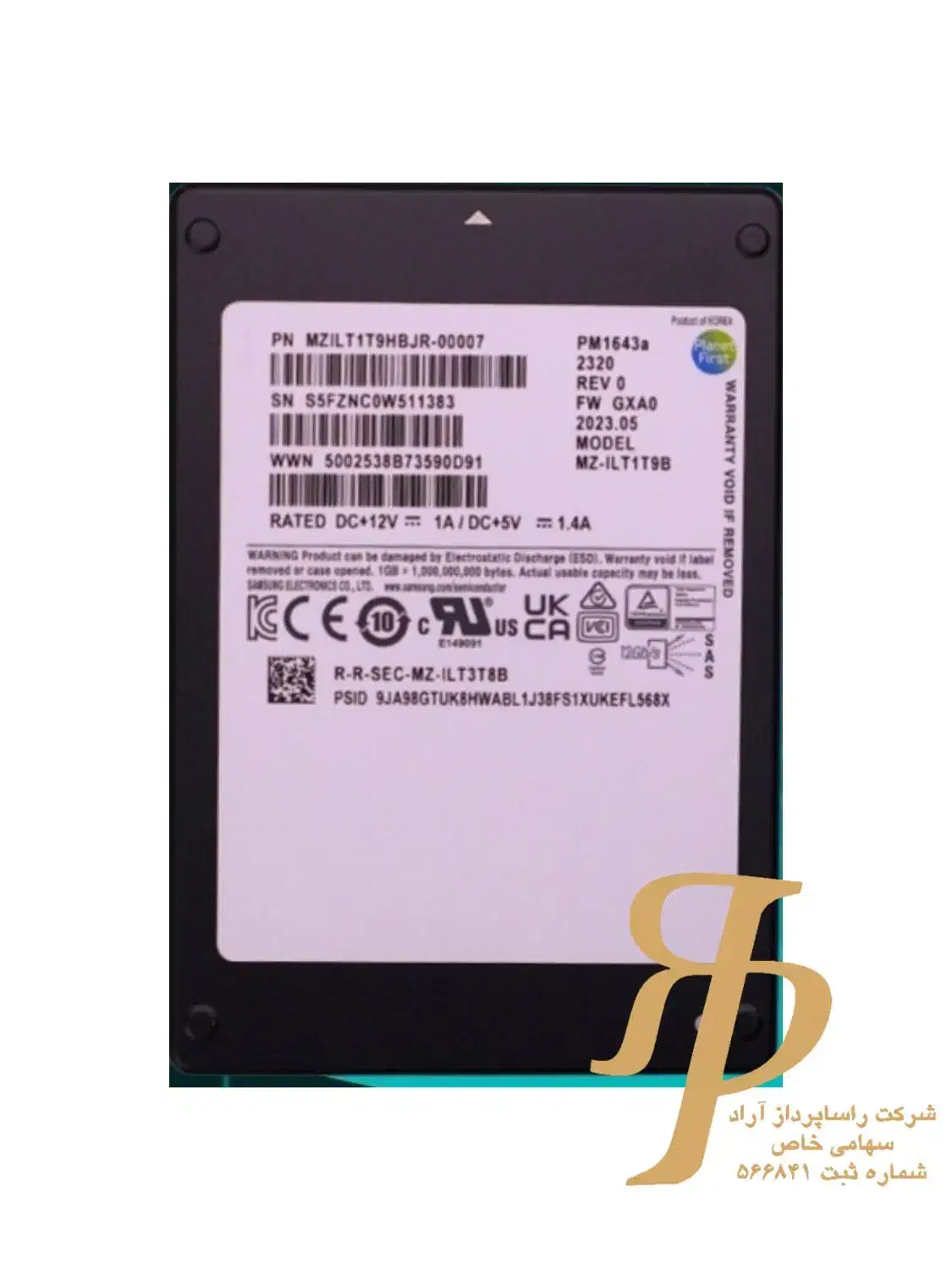 ssd 1.92tb pm1643a|قطعات و لوازم جانبی رایانه|تهران, بهجت‌آباد|دیوار