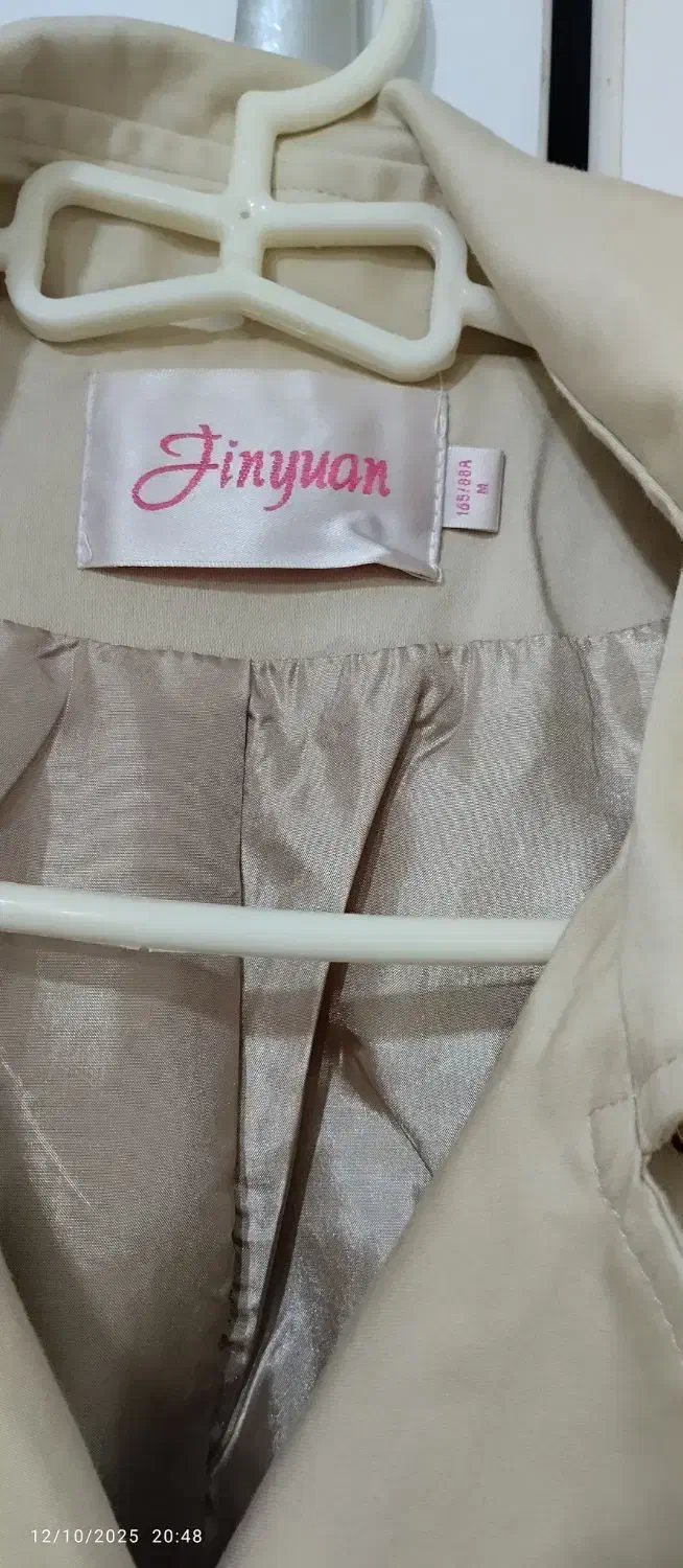 پالتو بارونی|لباس|دوگنبدان, |دیوار