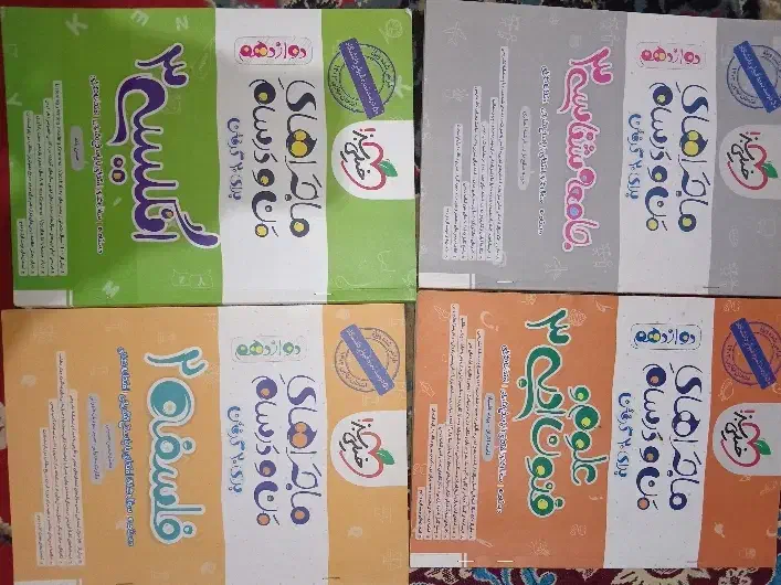 کتب کمک درسی کنکور انسانی و نهایی 11 و 12 ام جدید|کتاب و مجله ادبی|قوچان, |دیوار