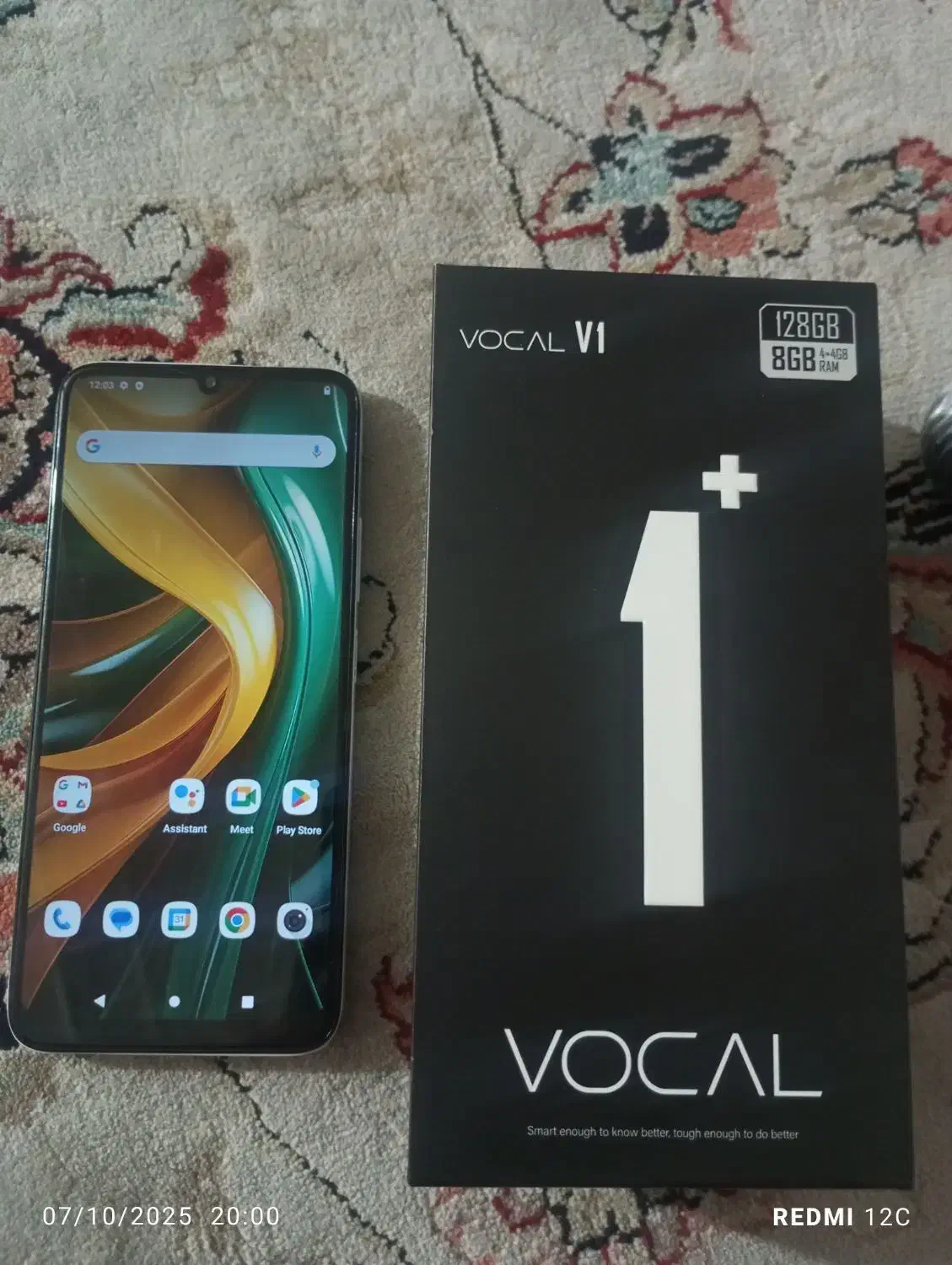 وکال v1 plus و گیم بال حرفه ای|موبایل|مشهد, فاطمیه|دیوار