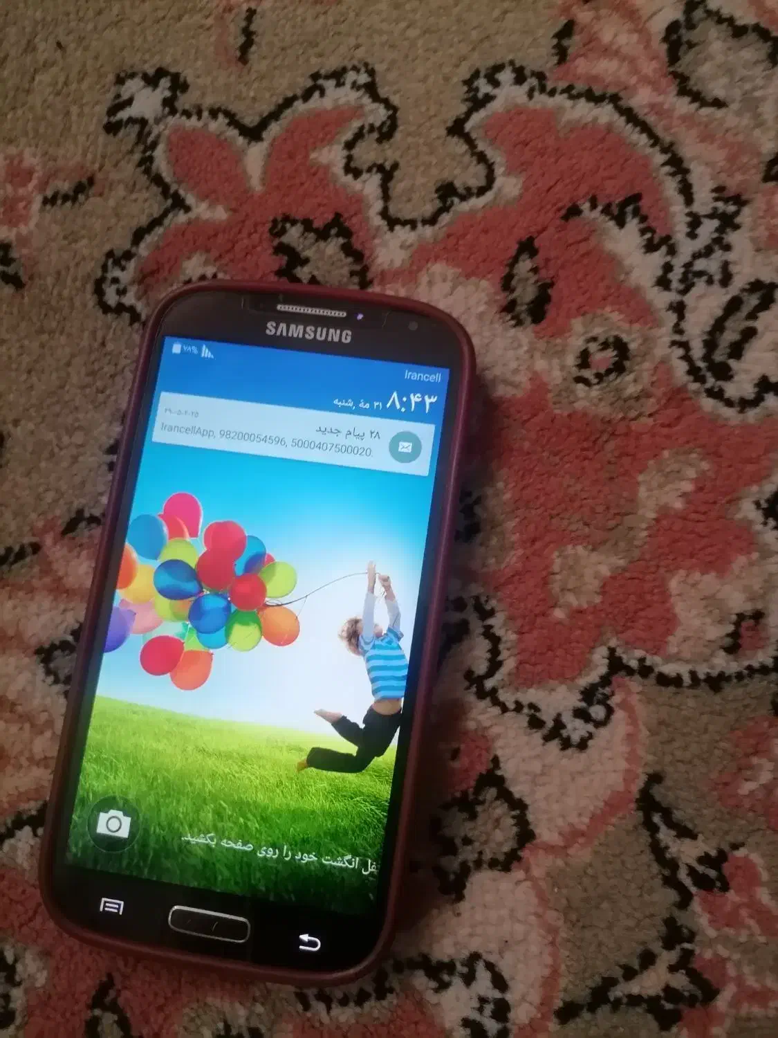 سامسنگ|موبایل|تهران, طیب|دیوار