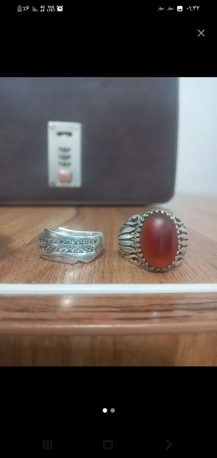 انگشترعقیق کهنه،قواره داروحلقه نقره|جواهرات|بندر کنگان, |دیوار