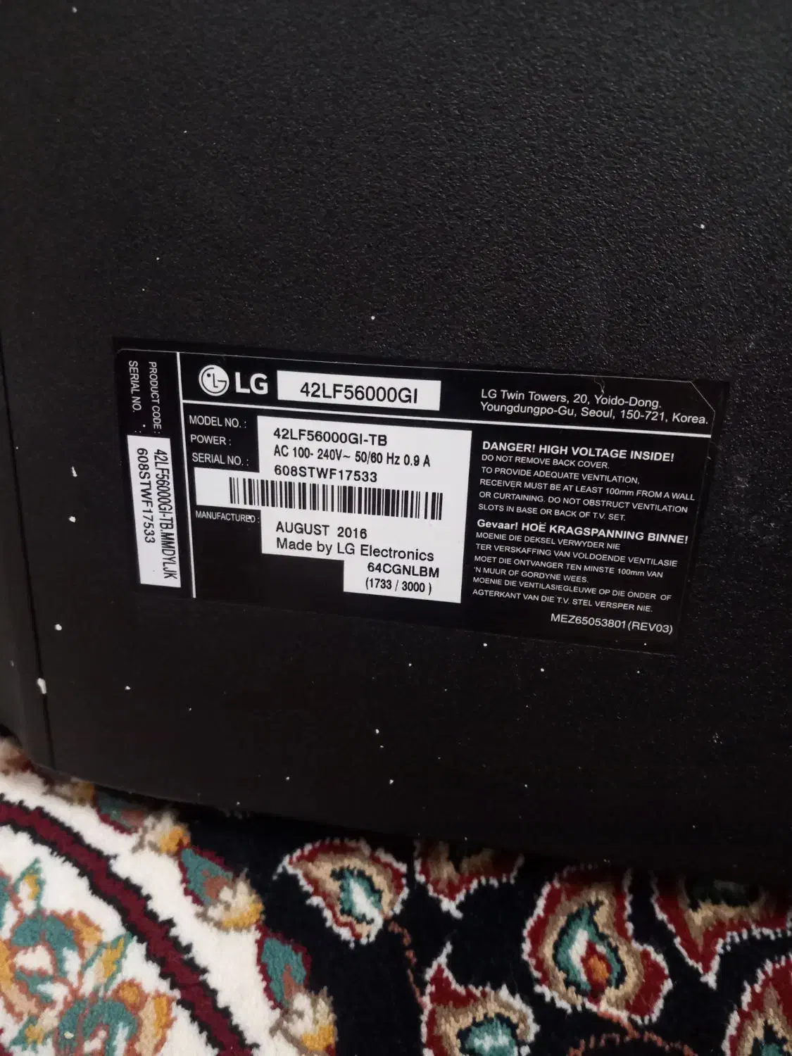 تلوزیون الجی 42اینچ|تلویزیون و پروژکتور|دامغان, |دیوار