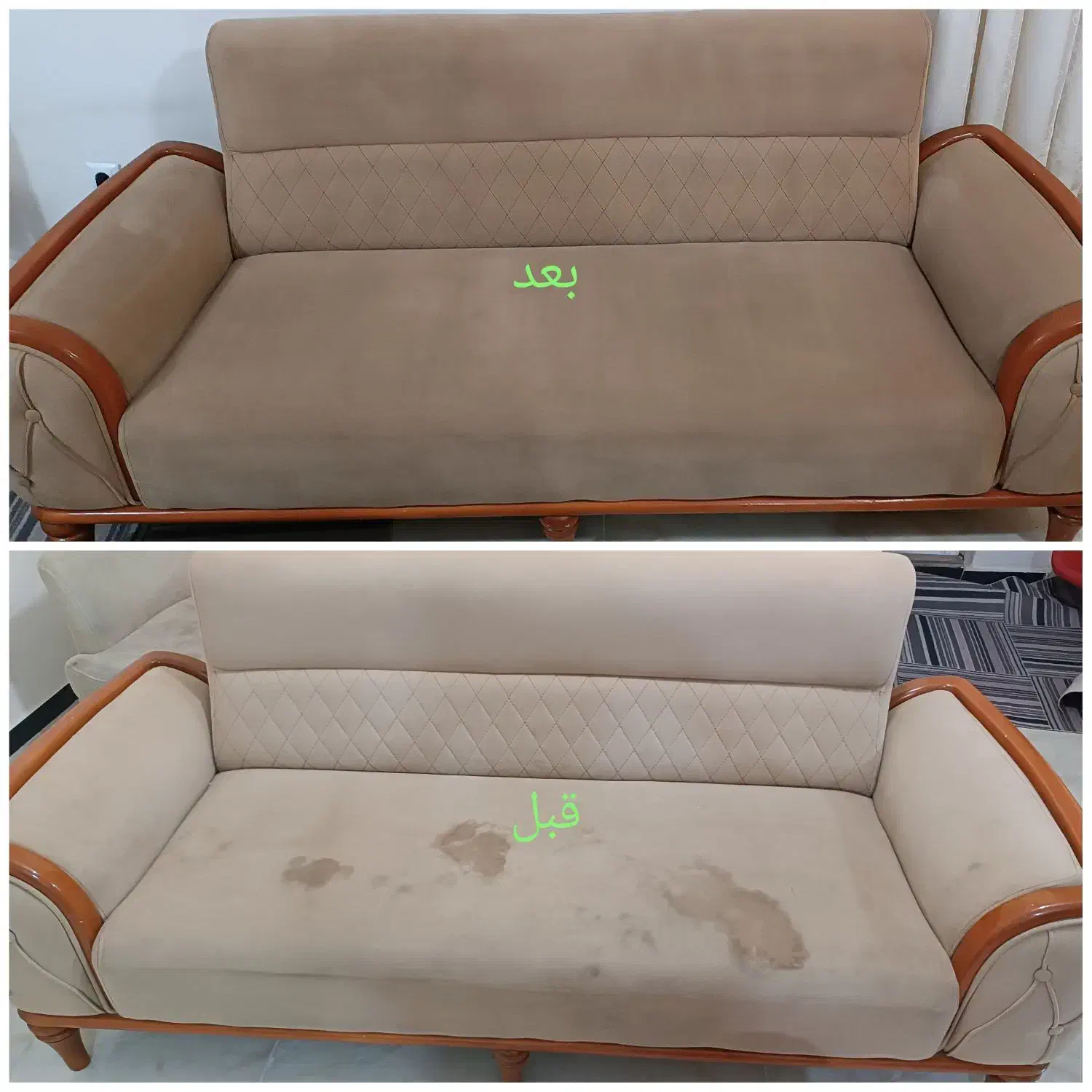 مبل شویی سیارتخصصی تشک فرش/ درمحل،باموادنانوتضمینی|خدمات نظافت|بندرعباس, |دیوار