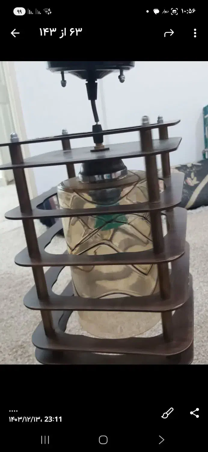 چراغ چوبی|لوستر و چراغ آویز|دزفول, |دیوار