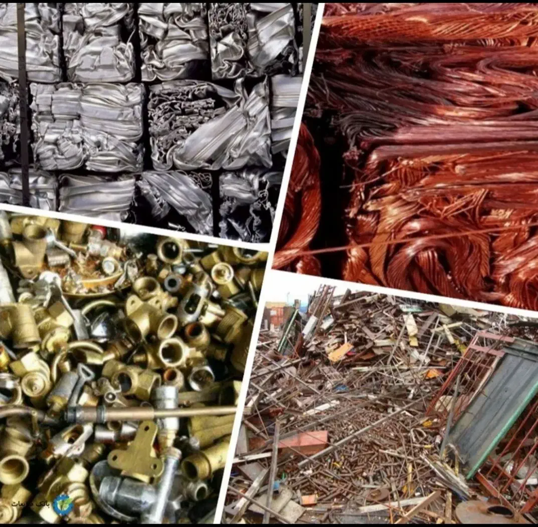 خرید ضایعات آهن|عمده‌فروشی|سنندج, |دیوار