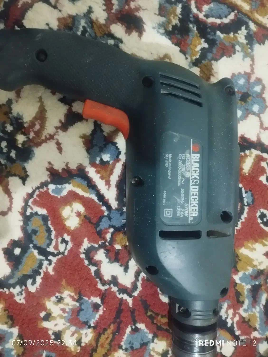 دریل بلکاندکر|ابزارآلات|دهگلان, |دیوار