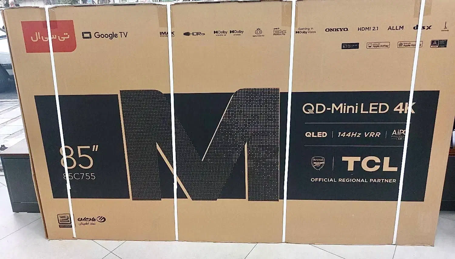 تلویزیون ال ایدی MINI QLED تی سی ال TCL مدل 98C755|تلویزیون و پروژکتور|تهران, امانیه|دیوار