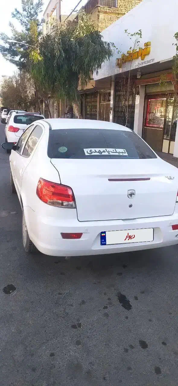 رانا پلاس ۱۴۰۰|خودرو سواری و وانت|قم, نیروگاه|دیوار