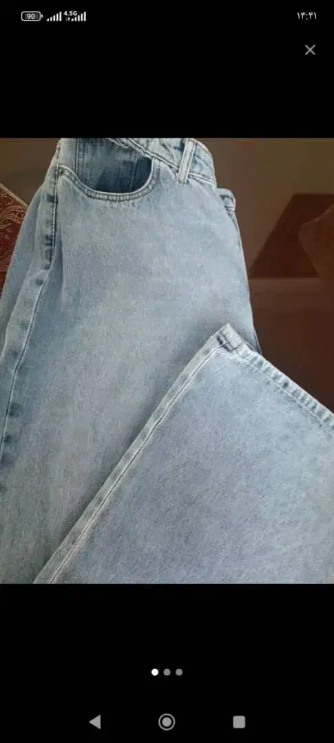 انواع شلوار|لباس|اراک, |دیوار