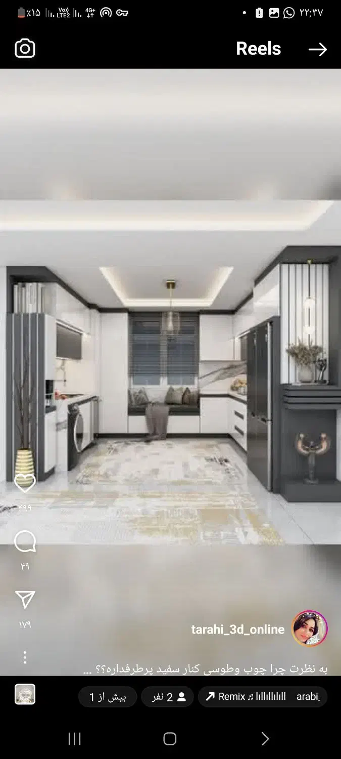 طراحی وساخت انواع تخت کم جا وکابینت|تخت و سرویس خواب|رباطکریم, شهرک صنعتی صباشهر|دیوار